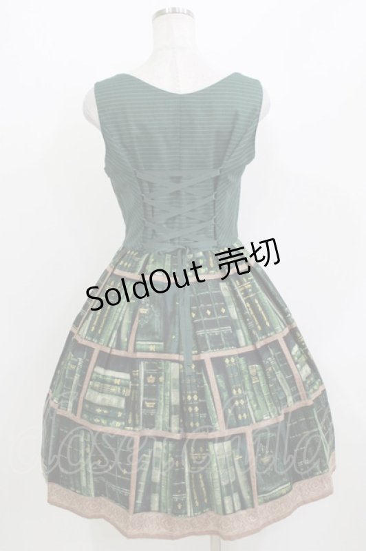 画像3: Innocent World / 王宮図書館コルセットジャンパースカート Free グリーン H-26-04-13-1006-IW-OP-NS-ZH (3)