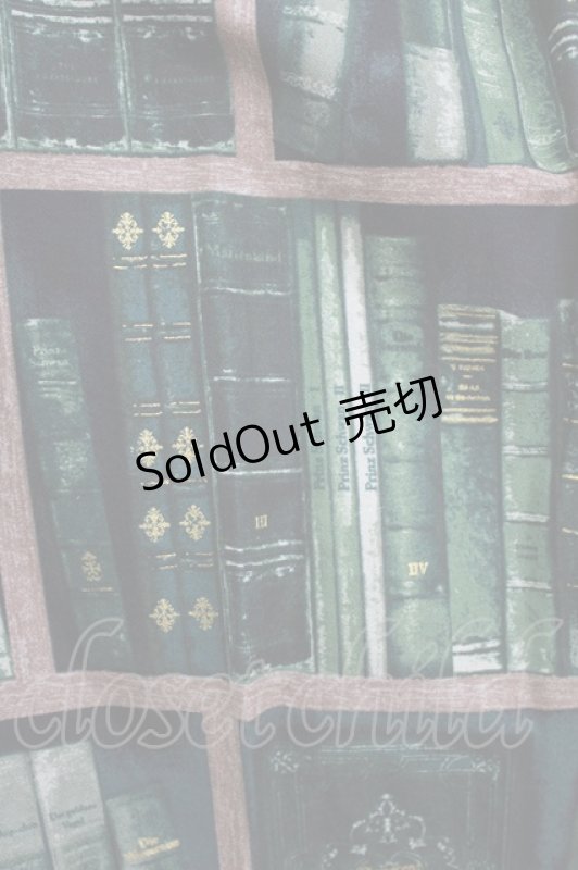 画像4: Innocent World / 王宮図書館コルセットジャンパースカート Free グリーン H-26-04-13-1006-IW-OP-NS-ZH (4)