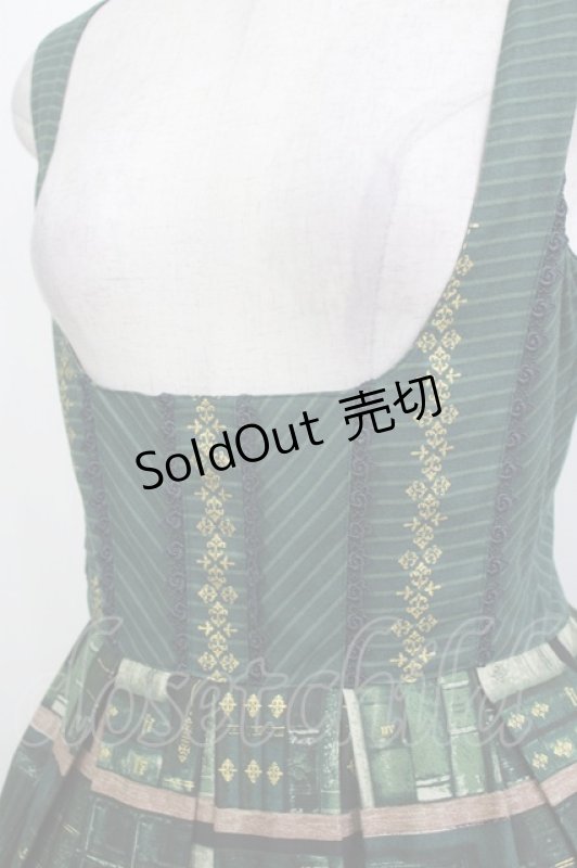 画像5: Innocent World / 王宮図書館コルセットジャンパースカート Free グリーン H-26-04-13-1006-IW-OP-NS-ZH (5)