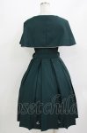 画像3: 梗豆物  / ホグワーツ学校英国制服風ケープサスペンダージャンパースカート M グリーン H-26-04-13-1001-PU-OP-YZ-ZH (3)