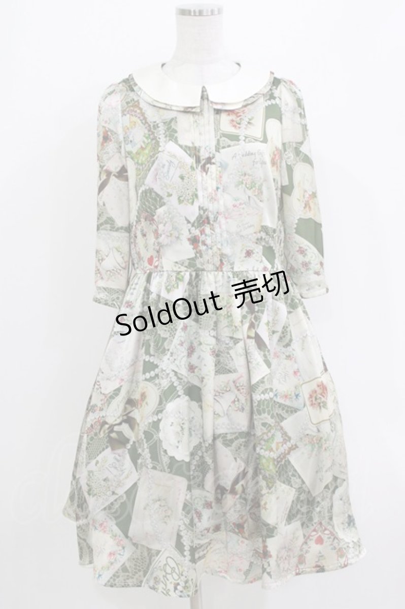 画像1: Lieblich & Elegant / Antique Card OP M グリーン H-26-04-13-1019-PU-OP-NS-ZH (1)