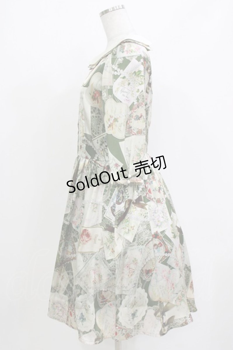 画像2: Lieblich & Elegant / Antique Card OP M グリーン H-26-04-13-1019-PU-OP-NS-ZH (2)