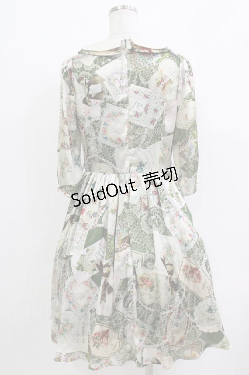 画像3: Lieblich & Elegant / Antique Card OP M グリーン H-26-04-13-1019-PU-OP-NS-ZH (3)