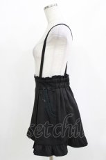 画像2: MA*RS / サスペンダーパンツ Free ブラック H-26-04-13-1023-EL-PA-NS-ZH (2)