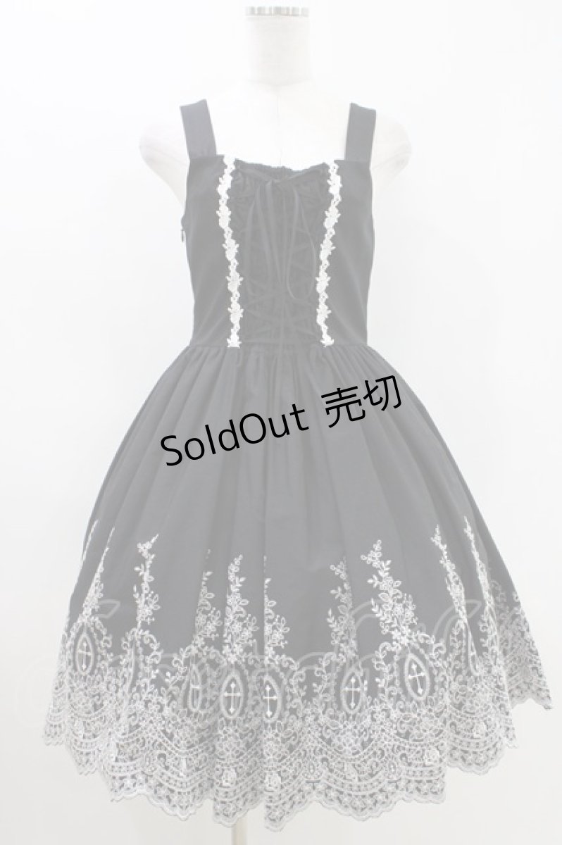 画像1: Moi-meme-Moitie / Rose Garden刺繍ジャンパースカート 9号 黒×白 H-26-04-13-006-MO-OP-AK-ZH (1)