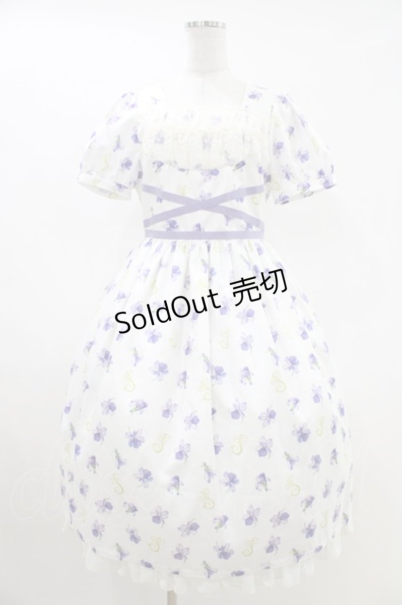 画像1: SUBLIMA / 「SUMIRE」ワンピース M ホワイト H-26-04-13-014-GO-OP-KB-ZH (1)