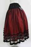 画像2: ALGONQUINS / チュールロングスカート  ボルドー×ブラック H-26-04-14-003-AL-SK-KB-ZH (2)