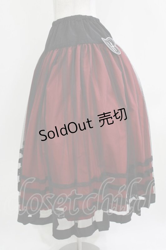 画像2: ALGONQUINS / チュールロングスカート  ボルドー×ブラック H-26-04-14-003-AL-SK-KB-ZH (2)