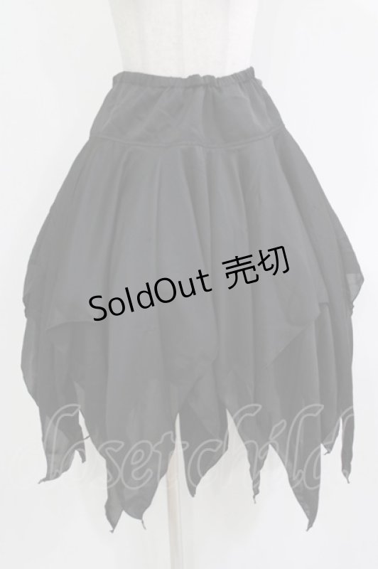 画像1: ALGONQUINS / イレギュラースカート  ブラック H-26-04-14-004-AL-SK-KB-ZH (1)