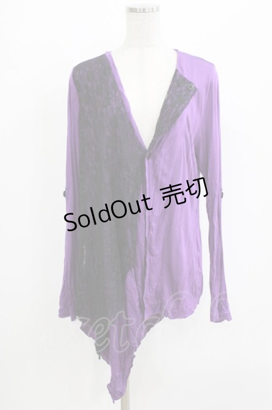 画像1: ALGONQUINS / レース切替カットソーカーディガン  パープル×ブラック H-26-04-14-046-AL-TO-KB-ZH (1)