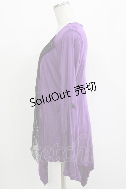 画像2: ALGONQUINS / レース切替カットソーカーディガン  パープル×ブラック H-26-04-14-046-AL-TO-KB-ZH (2)