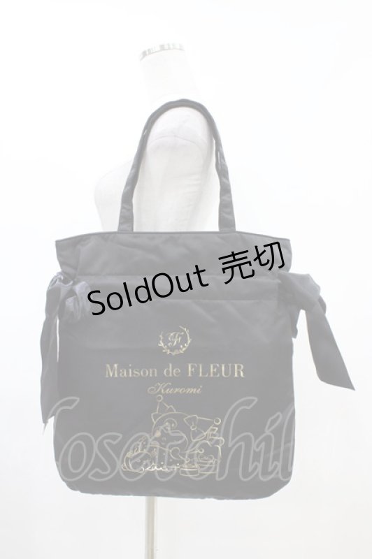 画像1: Maison de FLEUR / クロミ/ダブルリボントート  ブラック H-26-04-14-1039-LO-BG-NS-ZH (1)