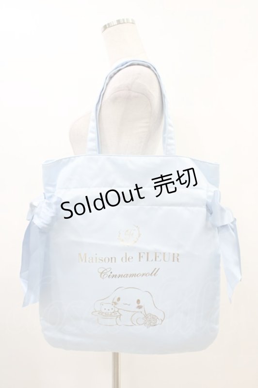 画像1: Maison de FLEUR / シナモロール/ダブルリボントート  サックス H-26-04-14-1040-LO-BG-NS-ZH (1)