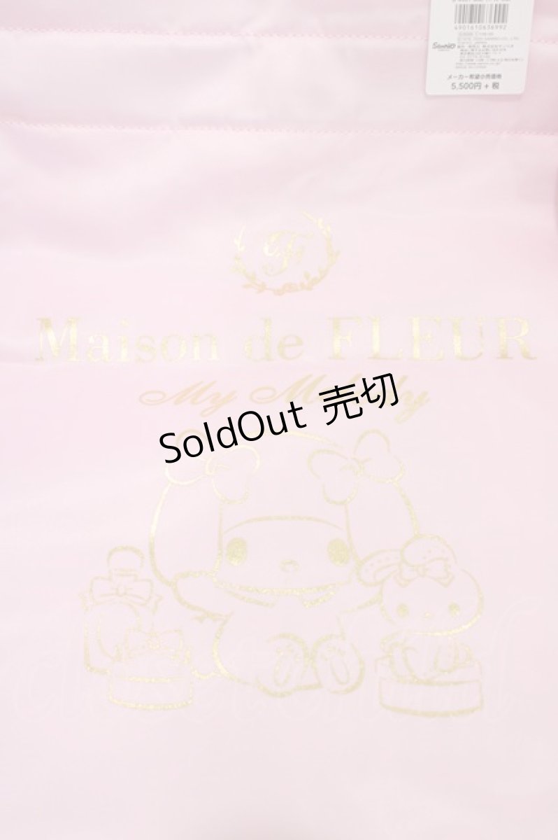 画像3: Maison de FLEUR / マイメロディ/ダブルリボントート  ピンク H-26-04-14-1041-LO-BG-NS-ZH (3)