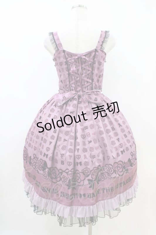 画像2: BABY,THE STARS SHINE BRIGHT / Petite Cherie Camelia Coffret柄リボンジャンパースカート Free パープル H-26-04-14-1045-BA-OP-NS-ZH (2)