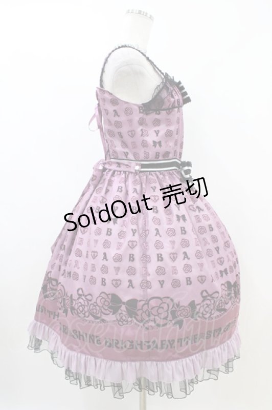 画像3: BABY,THE STARS SHINE BRIGHT / Petite Cherie Camelia Coffret柄リボンジャンパースカート Free パープル H-26-04-14-1045-BA-OP-NS-ZH (3)