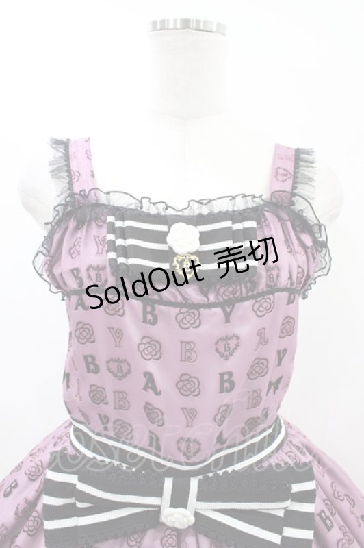 画像4: BABY,THE STARS SHINE BRIGHT / Petite Cherie Camelia Coffret柄リボンジャンパースカート Free パープル H-26-04-14-1045-BA-OP-NS-ZH (4)