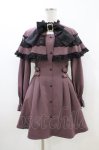 画像1: Rojita / BIGリボンケープワンピース Free ピンクブラウン H-26-04-14-1046-LO-OP-NS-ZH (1)
