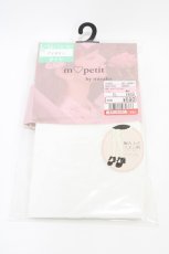 画像1: m petit by misako / AMレースアップシアータイツ  白 H-26-04-14-1010-LO-ZA-NS-ZH (1)