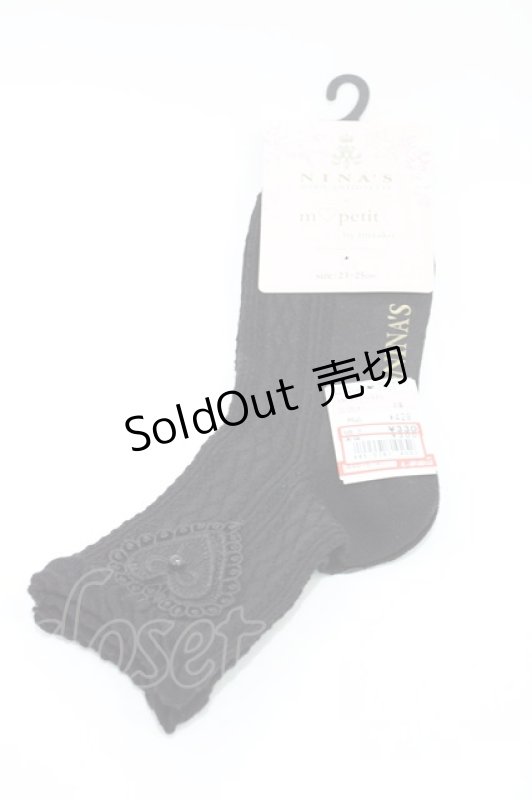 画像1: m petit by misako / AMCSNIハートPL  ブラック H-26-04-14-1011-LO-ZA-NS-ZH (1)