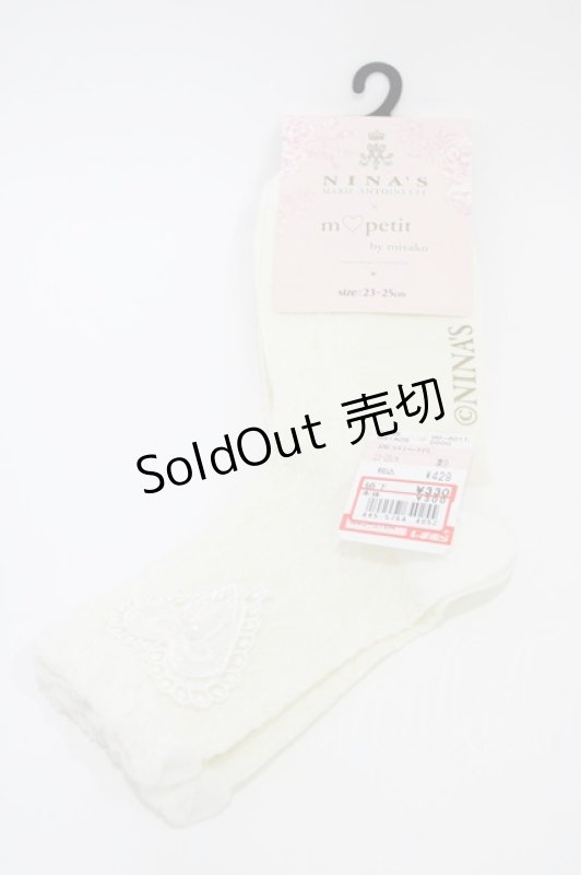 画像1: m petit by misako / AMCSNIハートPL  オフ H-26-04-14-1013-LO-ZA-NS-ZH (1)