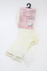 画像1: m petit by misako / AMCSハートバックリボン  オフ H-26-04-14-1014-LO-ZA-NS-ZH (1)