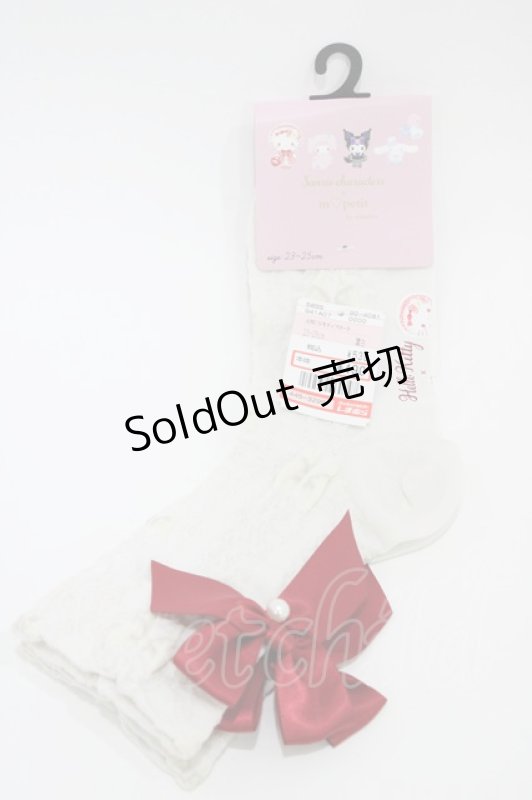 画像1: m petit by misako / AMCSキティフロート  オフ H-26-04-14-1023-LO-ZA-NS-ZH (1)