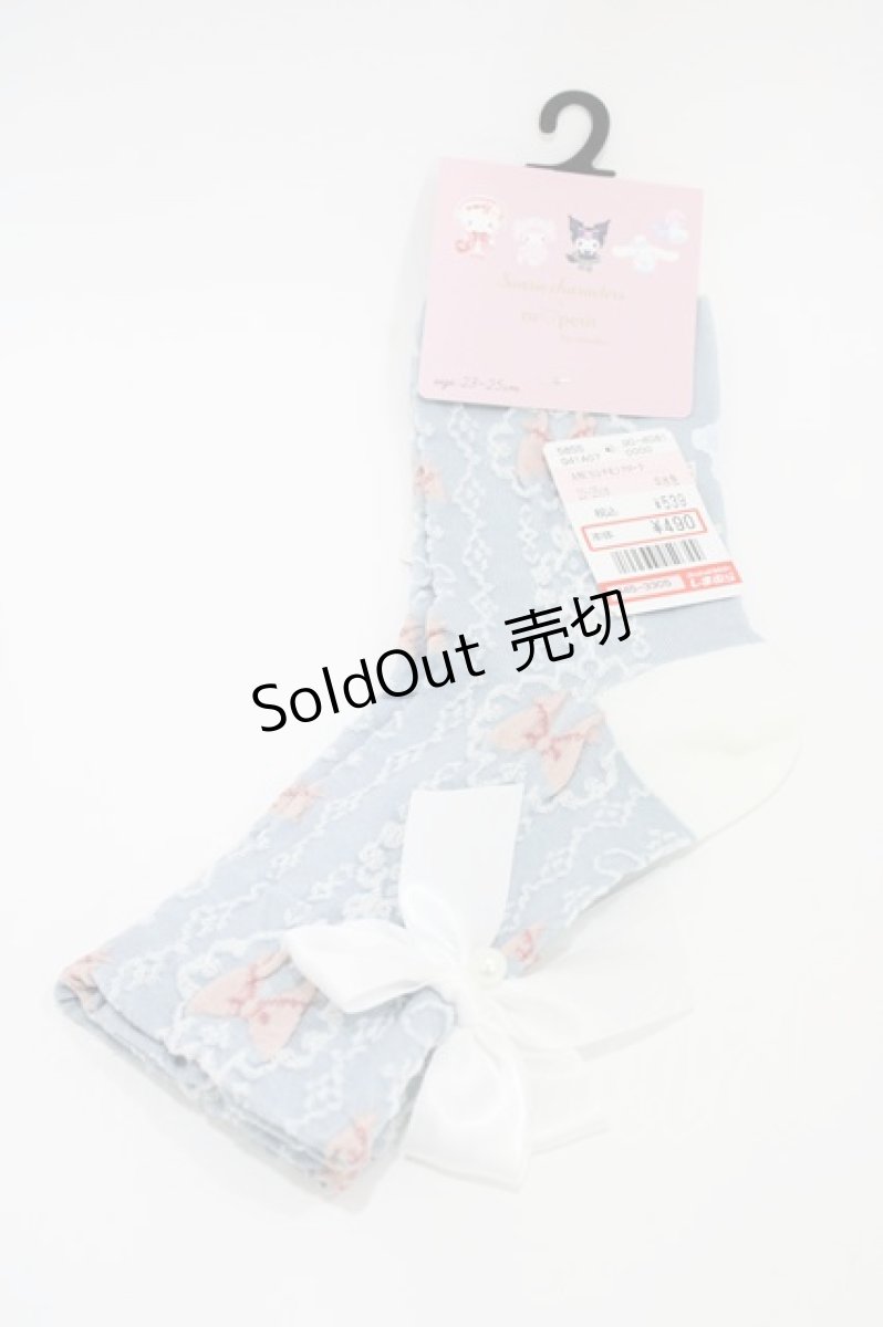 画像1: m petit by misako / AMCSシナモンフロート  サックス H-26-04-14-1024-LO-ZA-NS-ZH (1)