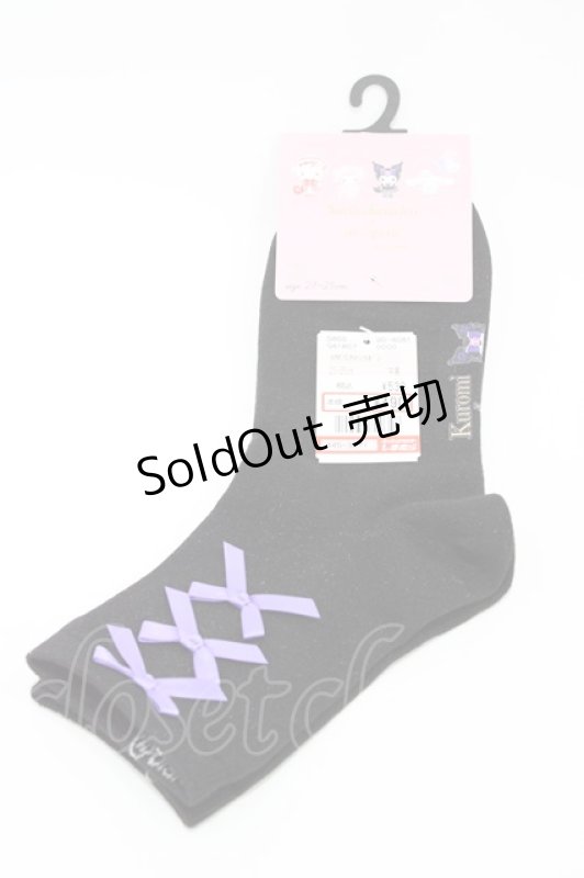 画像1: m petit by misako / AMCSクロミリボン  ブラック H-26-04-14-1026-LO-ZA-NS-ZH (1)