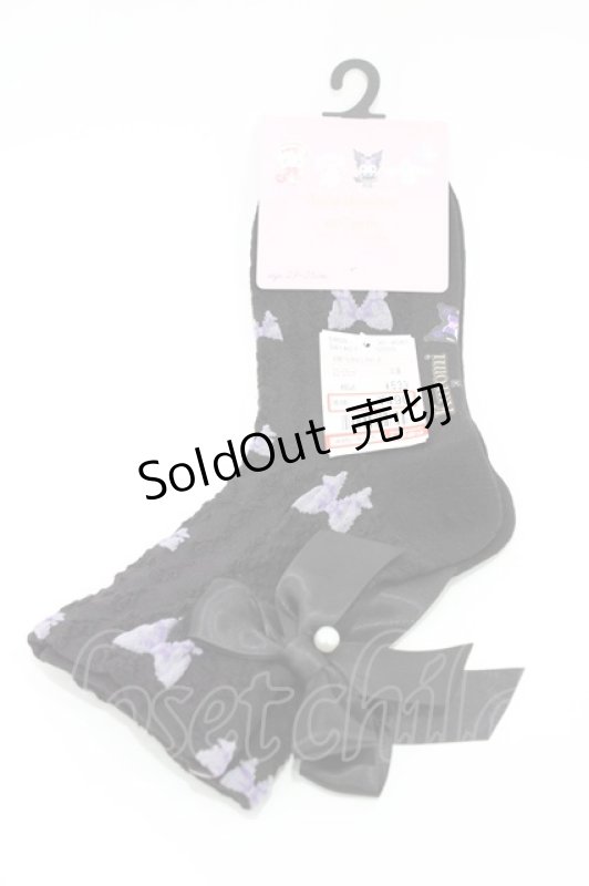 画像1: m petit by misako / AMCSクロミフロート  ブラック H-26-04-14-1029-LO-ZA-NS-ZH (1)