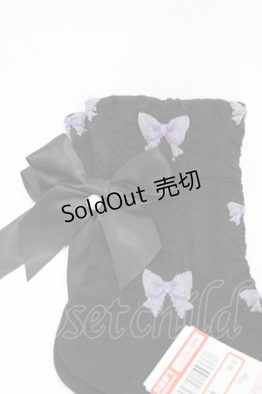 画像2: m petit by misako / AMCSクロミフロート  ブラック H-26-04-14-1029-LO-ZA-NS-ZH (2)