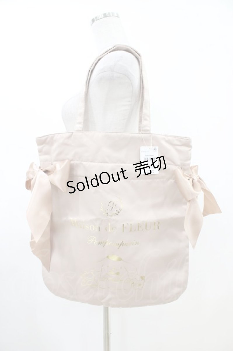 画像1: Maison de FLEUR / ポムポムプリン/ダブルリボントート  ベージュ H-26-04-14-1032-LO-BG-NS-ZH (1)