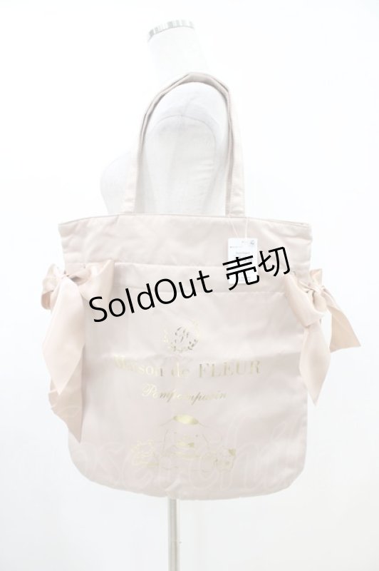 画像1: Maison de FLEUR / ポムポムプリン/ダブルリボントート  ベージュ H-26-04-14-1032-LO-BG-NS-ZH (1)