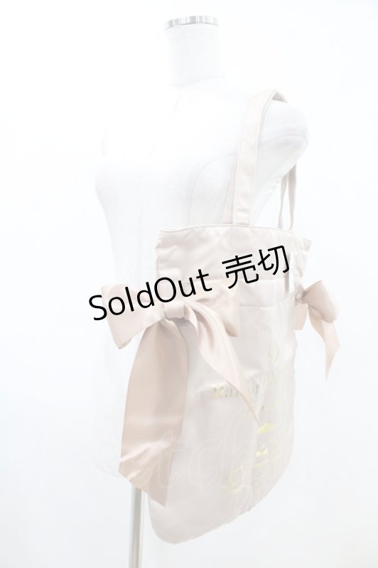 画像2: Maison de FLEUR / ポムポムプリン/ダブルリボントート  ベージュ H-26-04-14-1032-LO-BG-NS-ZH (2)