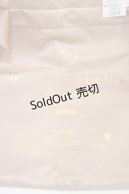 画像3: Maison de FLEUR / ポムポムプリン/ダブルリボントート  ベージュ H-26-04-14-1032-LO-BG-NS-ZH (3)