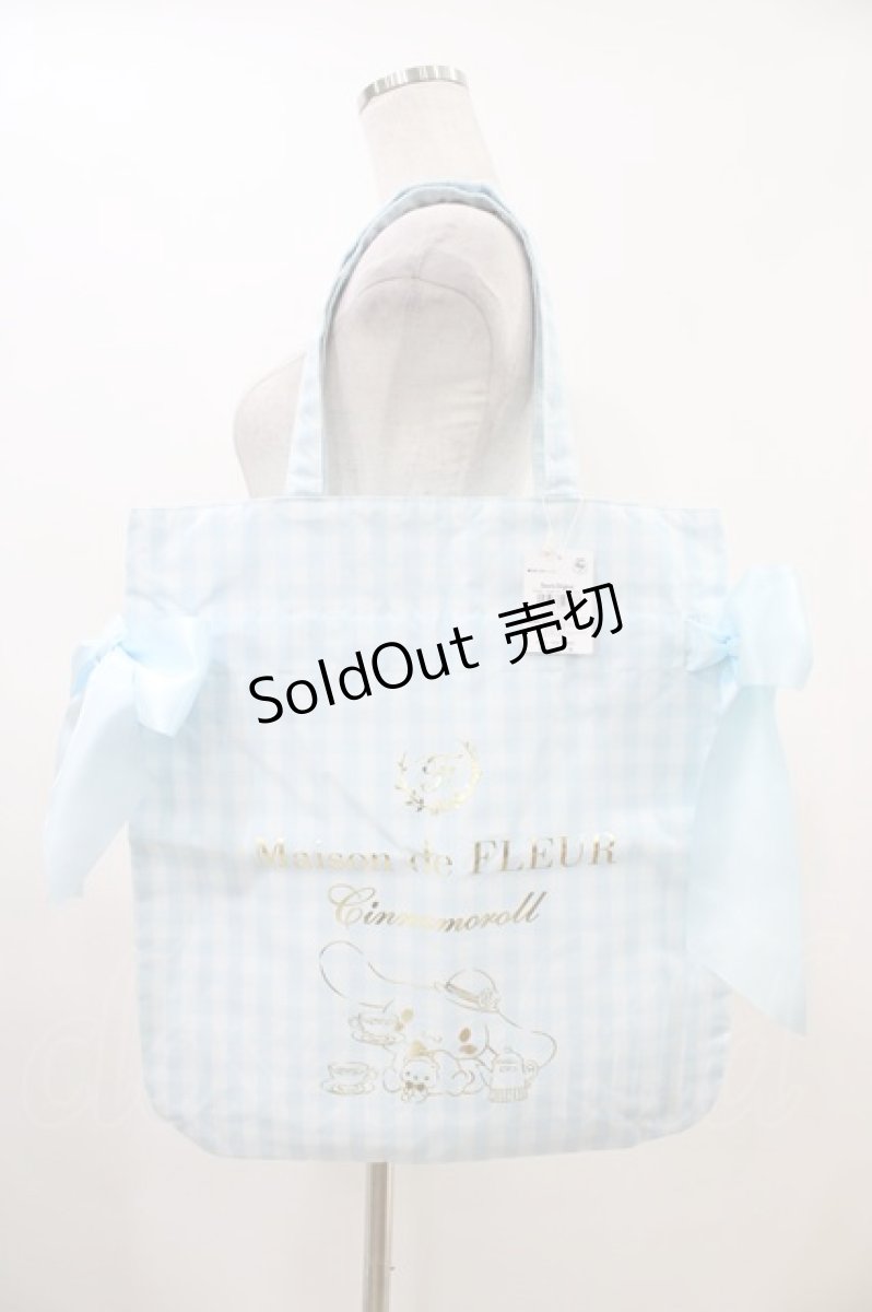画像1: Maison de FLEUR / シナモロール/ダブルリボントート  ギンガムサックス H-26-04-14-1036-LO-BG-NS-ZH (1)