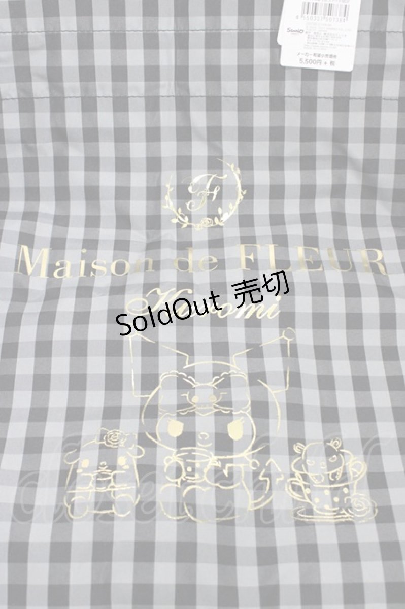画像3: Maison de FLEUR / クロミ/ダブルリボントート  ギンガムブラック H-26-04-14-1038-LO-BG-NS-ZH (3)
