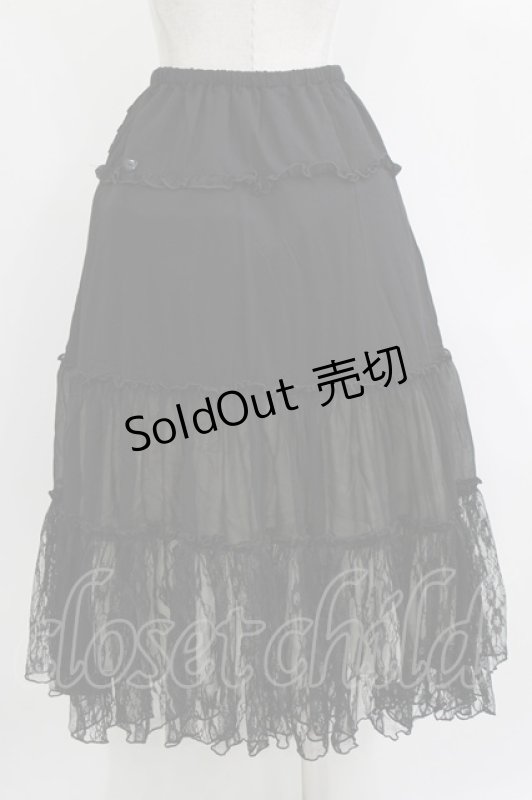 画像3: ALGONQUINS / 異素材切替スカート  ブラック H-26-04-14-006-AL-SK-KB-ZH (3)