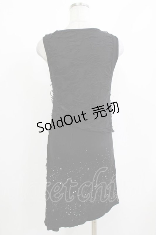 画像3: NAOTO SEVEN / ダメージレイヤードロングタンク  ブラック H-26-04-14-055-HN-TO-KB-ZH (3)