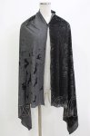 画像2: ALGONQUINS / プリントカットストール  グレー×ブラック H-26-04-14-072-AL-ZA-KB-ZH (2)