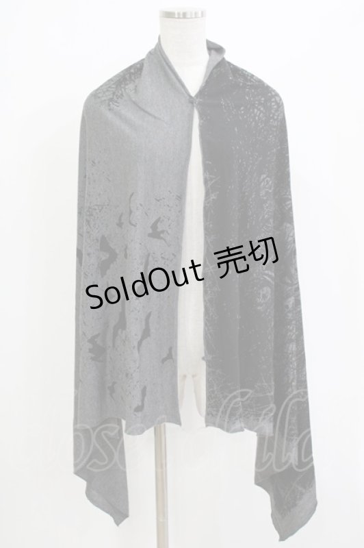 画像2: ALGONQUINS / プリントカットストール  グレー×ブラック H-26-04-14-072-AL-ZA-KB-ZH (2)