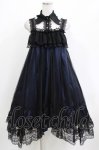 画像1: MAJOH(MR corset) / /ホルターカラーチュールドレス  ネイビー×ブラック H-26-04-14-002-0-OP-KB-ZH (1)