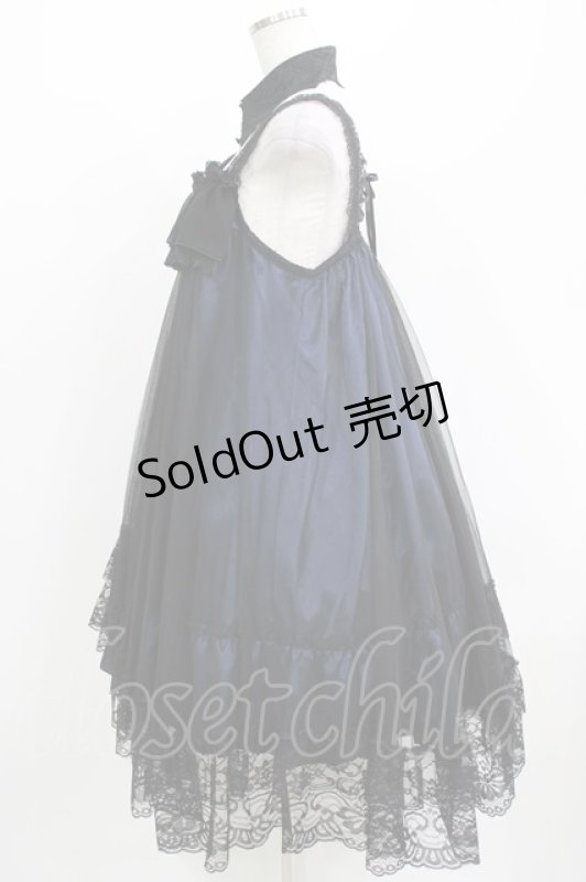 画像2: MAJOH(MR corset) / /ホルターカラーチュールドレス  ネイビー×ブラック H-26-04-14-002-0-OP-KB-ZH (2)