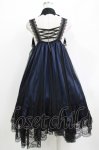 画像3: MAJOH(MR corset) / /ホルターカラーチュールドレス  ネイビー×ブラック H-26-04-14-002-0-OP-KB-ZH (3)