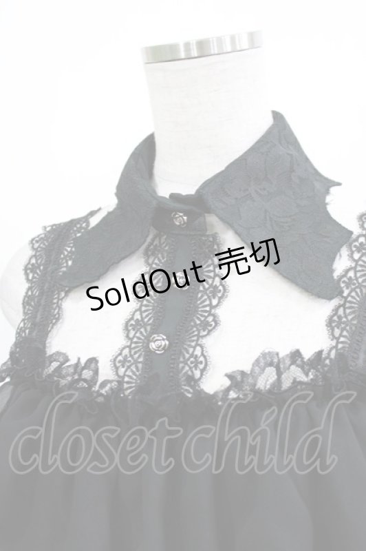 画像4: MAJOH(MR corset) / /ホルターカラーチュールドレス  ネイビー×ブラック H-26-04-14-002-0-OP-KB-ZH (4)