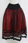 画像1: ALGONQUINS / チュールロングスカート  ボルドー×ブラック H-26-04-14-003-AL-SK-KB-ZH (1)