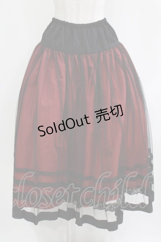 画像1: ALGONQUINS / チュールロングスカート  ボルドー×ブラック H-26-04-14-003-AL-SK-KB-ZH (1)