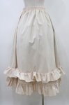 画像2: FLC / MINA*ティアードスカート L アイボリー H-26-04-15-038-LO-SK-NS-ZH (2)