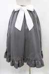 画像2: Cherirulu Chocola / MYフリルSK+エプロン L グレー H-26-04-15-041-GO-SK-NS-ZH (2)