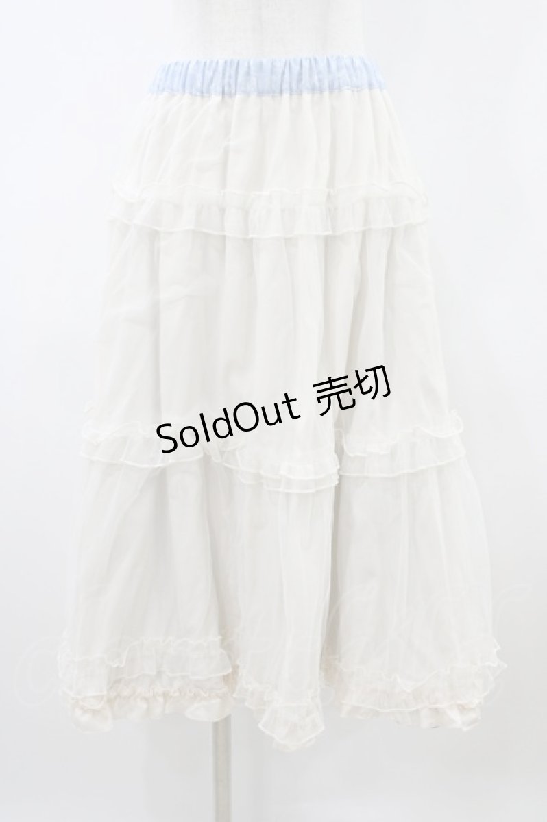 画像3: m petit by misako / NINA'S/RVパニエスカート L サックス/アイボリー リバーシブル H-26-04-15-044-LO-SK-NS-ZH (3)